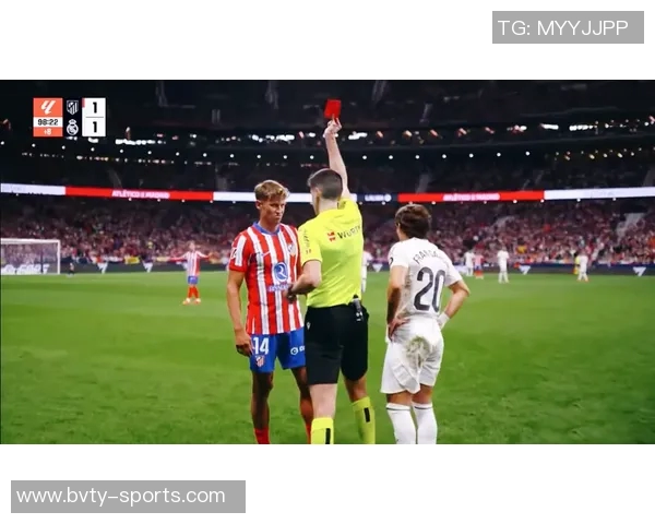 阿斯报导黄潜将对维尼修斯红牌判罚提出上诉引发热议 阿斯报导黄潜将对维尼修斯红牌判罚提出上诉引发热议