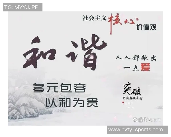 同曦官方祝福葳少在异国他乡顺利发展期待他震撼全场的精彩表现