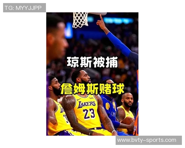 职业赌徒琼斯自称詹姆斯好友在维加斯赌场游走以求信任与机会 职业赌徒琼斯自称詹姆斯好友在维加斯赌场游走以求信任与机会