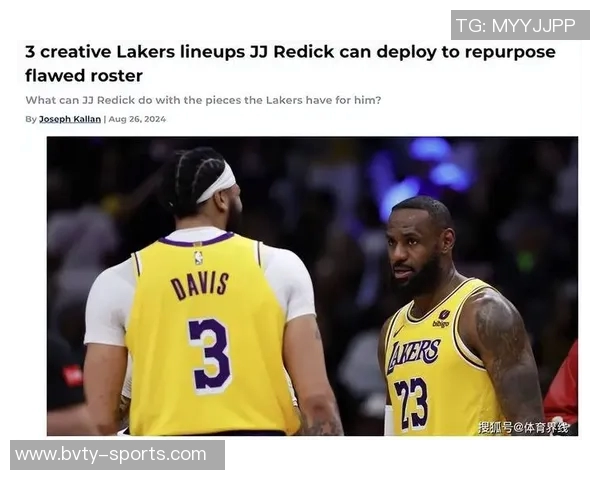 雷迪克谈首发阵容调整詹姆斯缺阵让球队选择变得更加复杂 雷迪克谈首发阵容调整詹姆斯缺阵让球队选择变得更加复杂