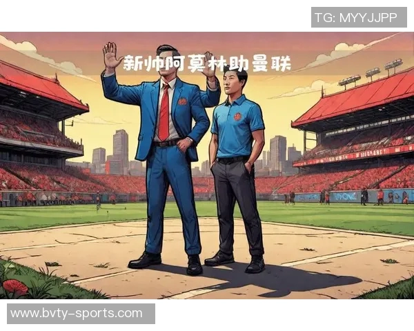 卡拉格与斯科尔斯齐声呼吁阿莫林圣诞前辞职时间已不再充裕