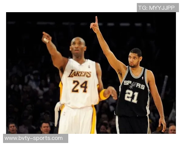 追梦谈理想搭档选择科比邓肯是心中最佳组合