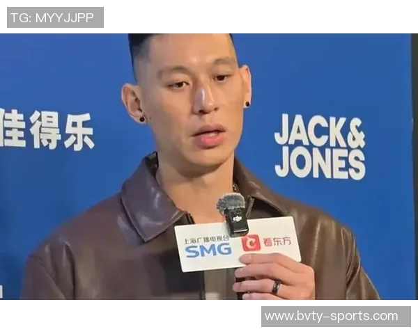 林书豪鼓励凡博勇敢追梦期待瀚森在新赛季的精彩表现