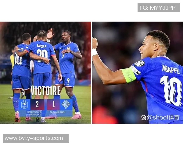 法国客战冰岛首发阵容公布姆巴佩缺阵恩昆库等新星亮相 法国客战冰岛首发阵容公布姆巴佩缺阵恩昆库等新星亮相